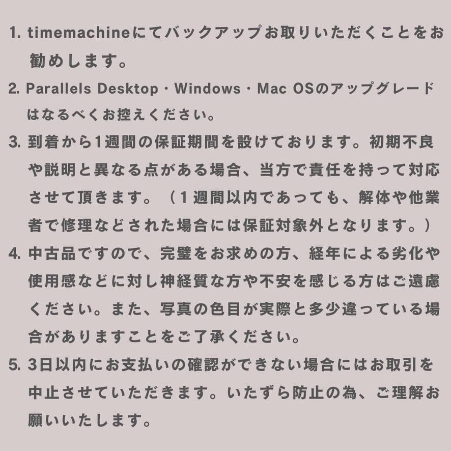 ［新品バッテリー］AppleMacBookPro 13inch 2019/491