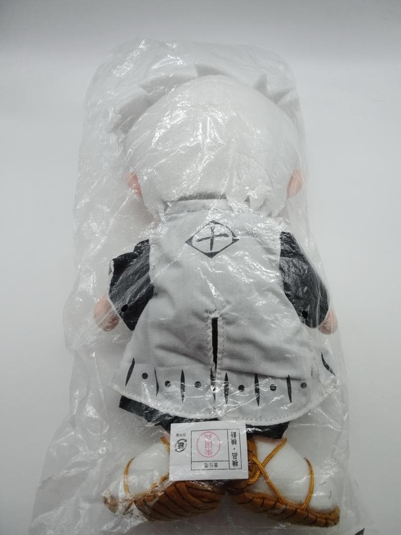 激レア BLEACH 日番谷冬獅郎 ぬいぐるみ MOVIC 正規品