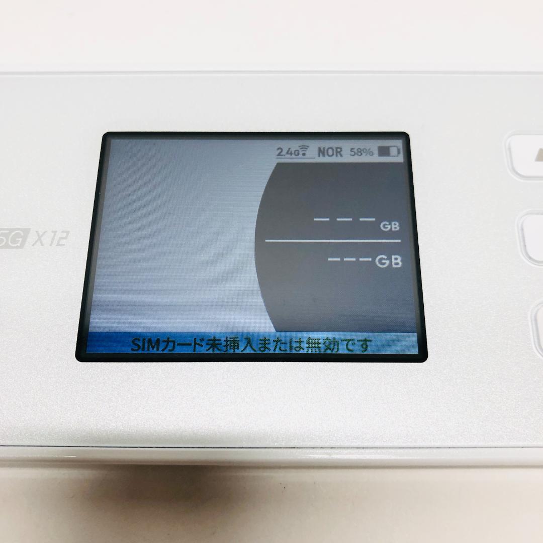 WiMAX Speed Wi-Fi 5G X12 NAR03 ホワイト