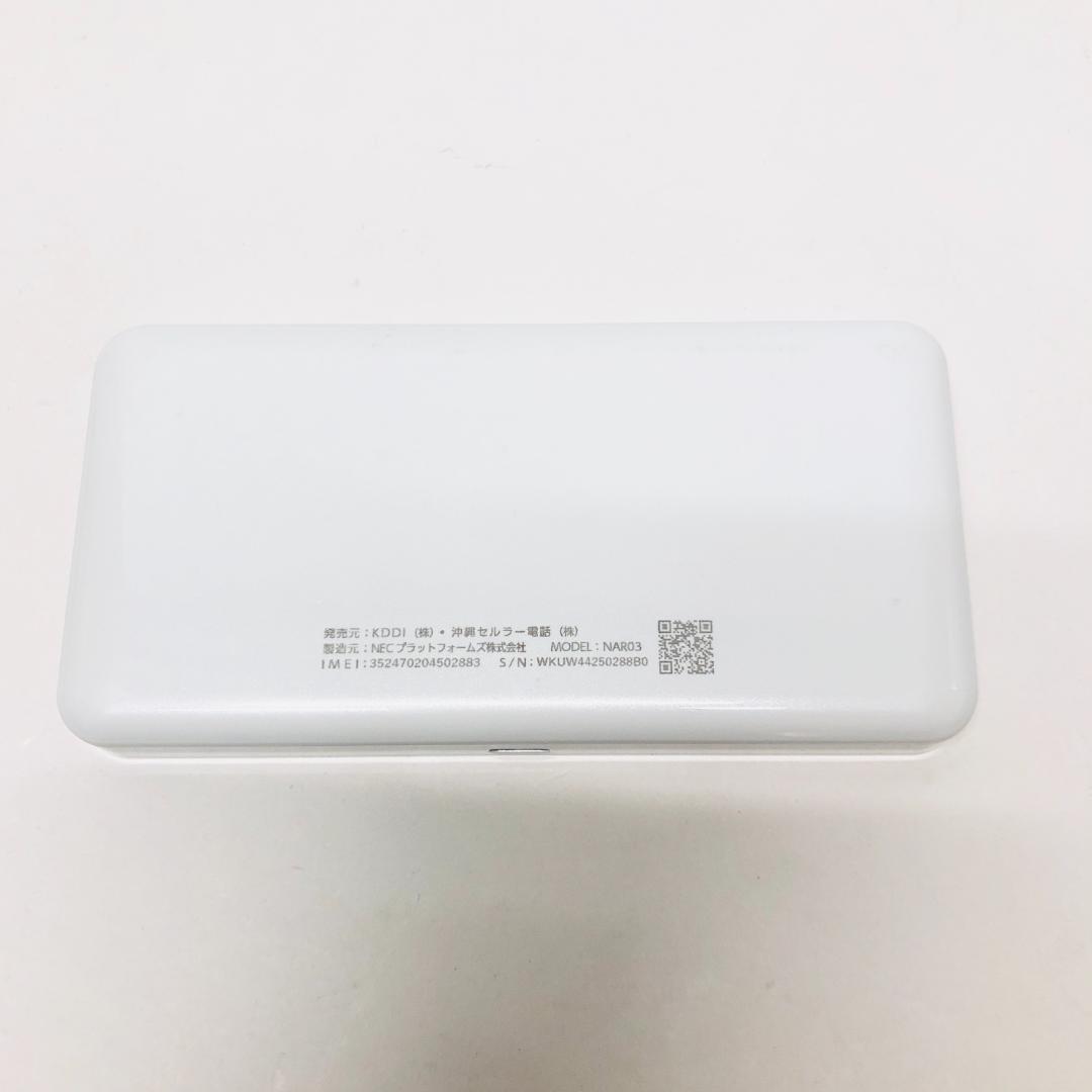 WiMAX Speed Wi-Fi 5G X12 NAR03 ホワイト