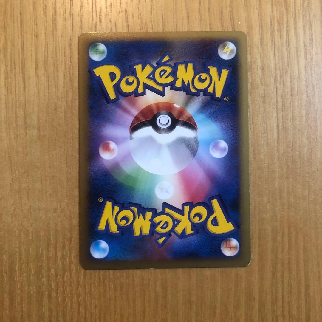 ハッサム よみがえる伝説 ミラー