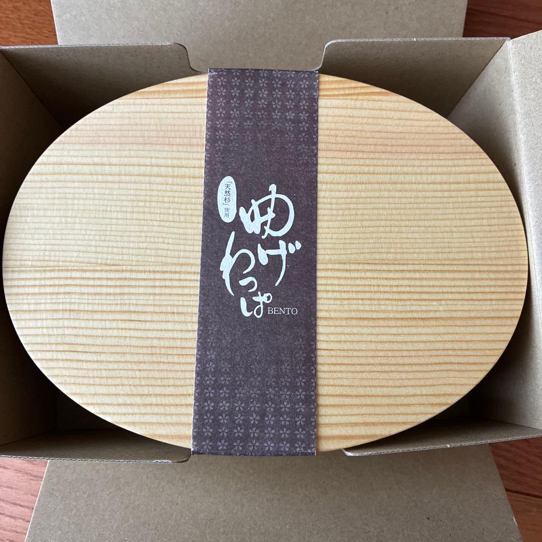 木の器 WOOD LUNCH BOX 64505