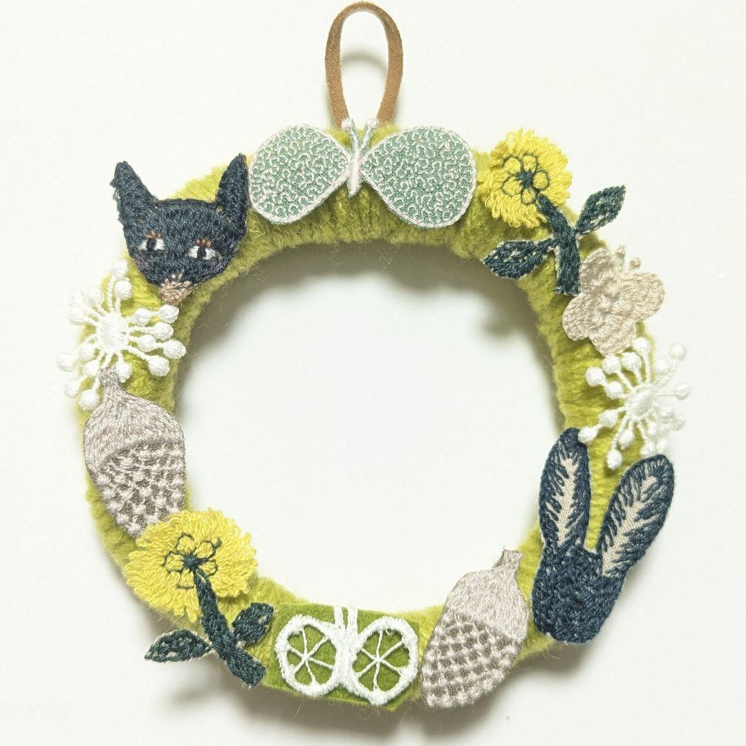 ゆき様ご相談ページ