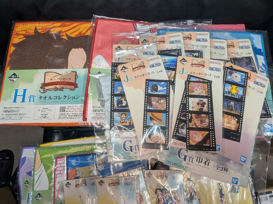 ワンピース一番くじリバイバルモーメントAB賞下位賞GHIJ賞コンプ新品未開封。