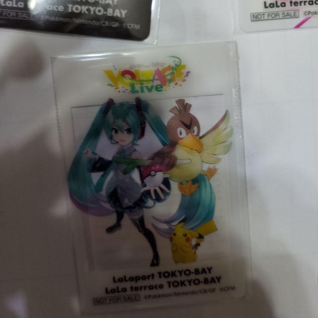ポケモン　初音ミク　ららぽーとTOKYO BAYクリアカード全5種 ③