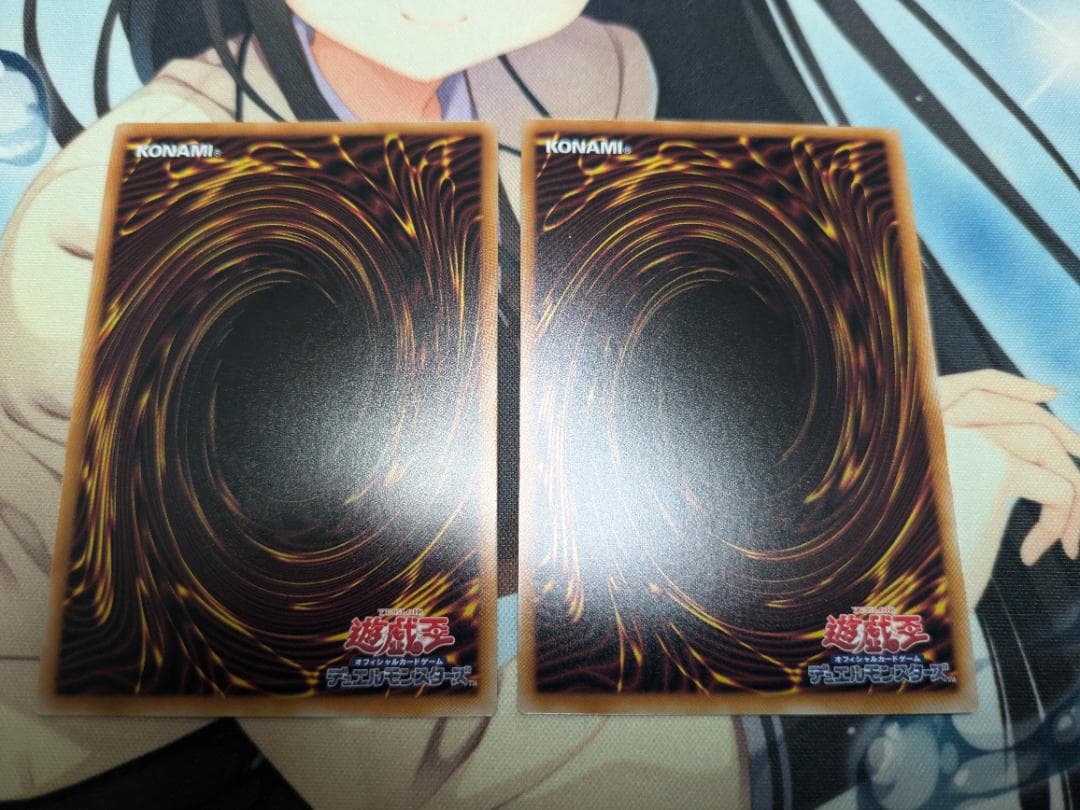 遊戯王 （オバフレプリシク） シュークェ・スパノヴァ 各1枚