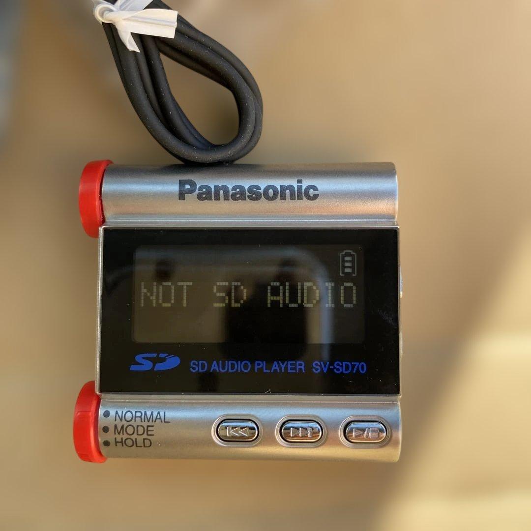 シドニー2000オリンピック記念 SDオーディオプレーヤー SV-SD70TY