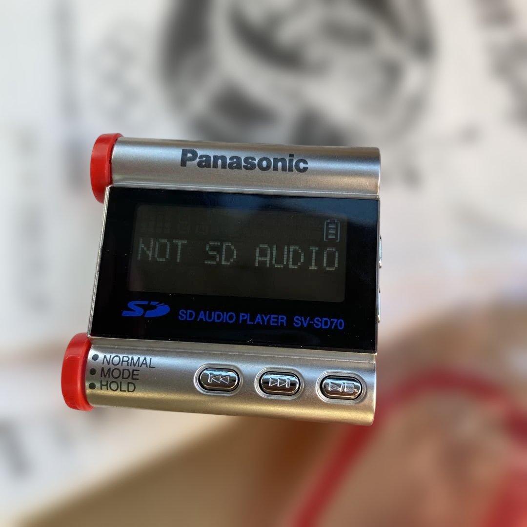 シドニー2000オリンピック記念 SDオーディオプレーヤー SV-SD70TY