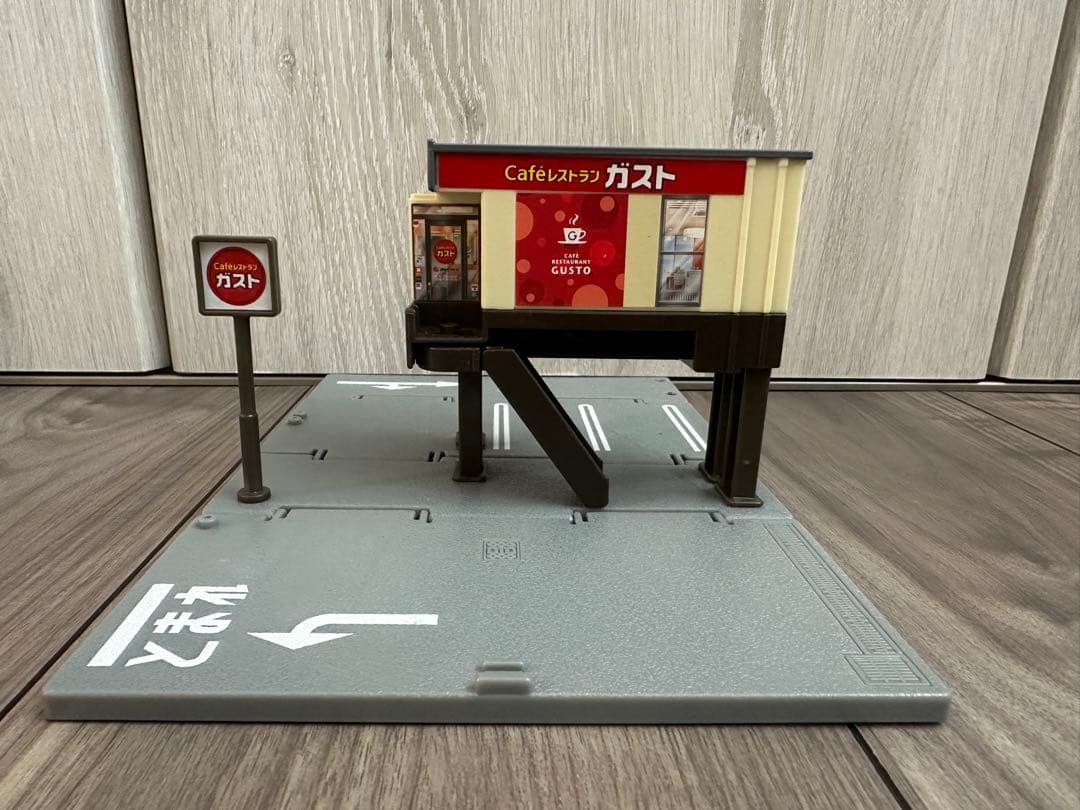 トミカタウン　セット