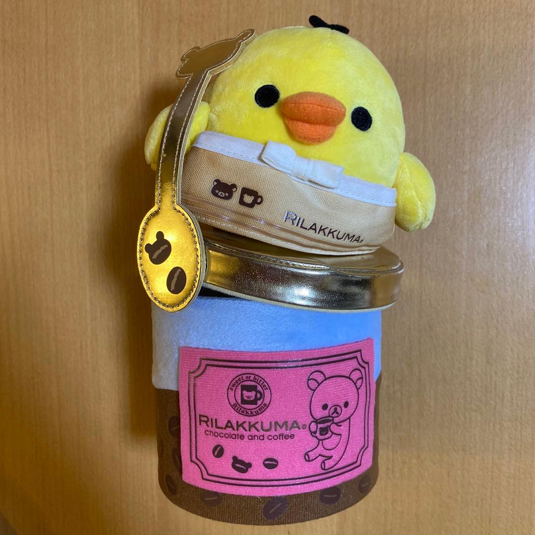 リラックマ　キャラバン限定☆キイロイトリぬいぐるみキャニスター　激レア