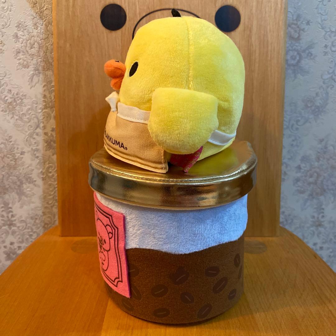 リラックマ　キャラバン限定☆キイロイトリぬいぐるみキャニスター　激レア