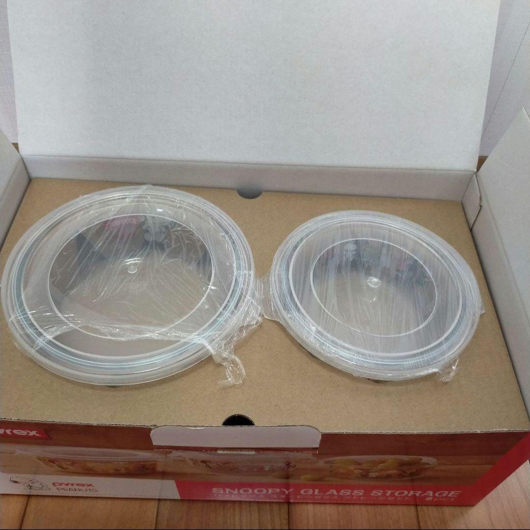 パイレックス　スヌーピー