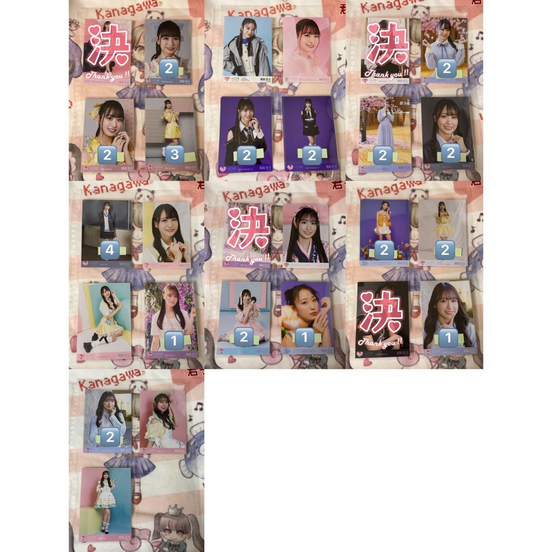 【バラ売り可能】 ＝LOVE 瀧脇笙古 生写真 グッズ まとめ売り