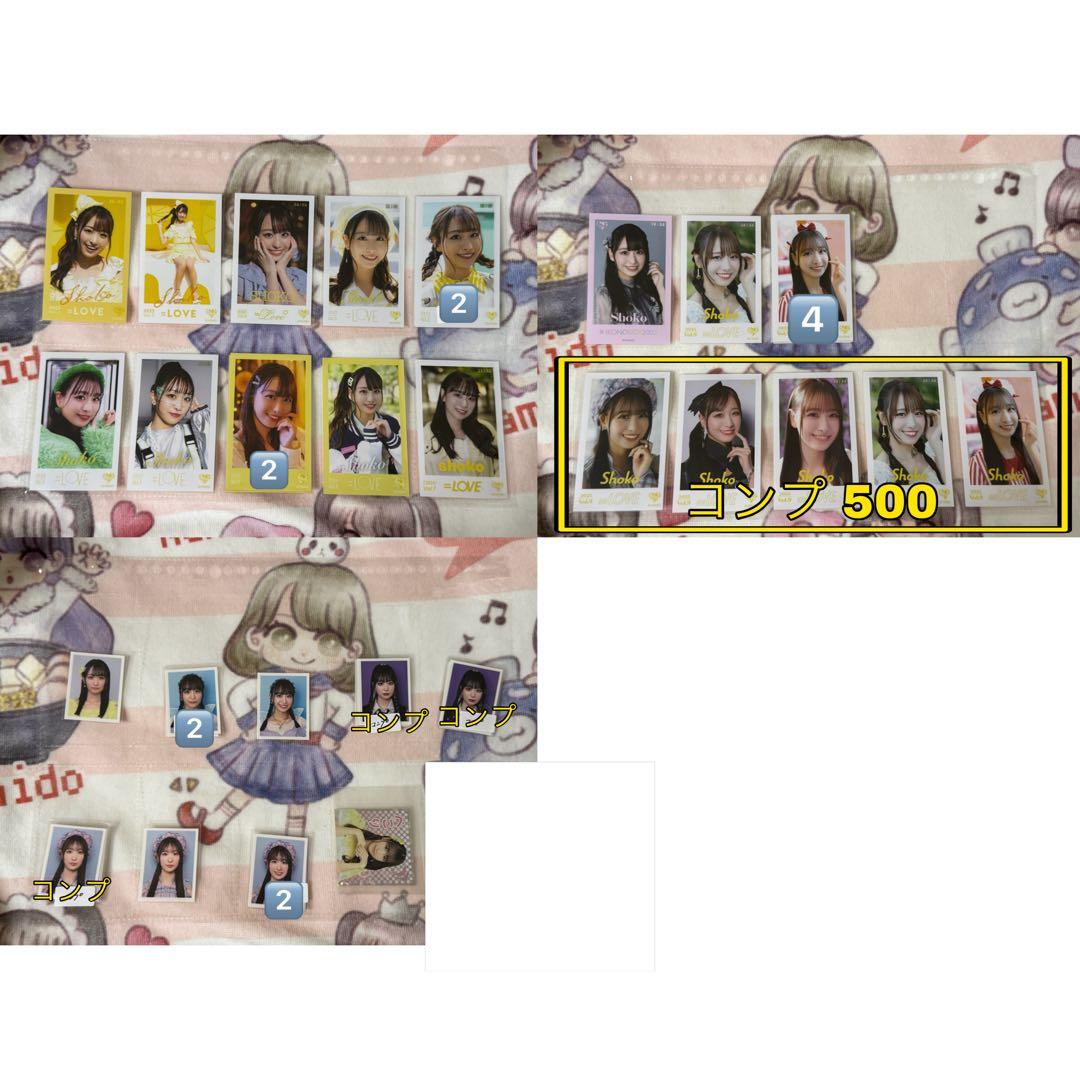 【バラ売り可能】 ＝LOVE 瀧脇笙古 生写真 グッズ まとめ売り