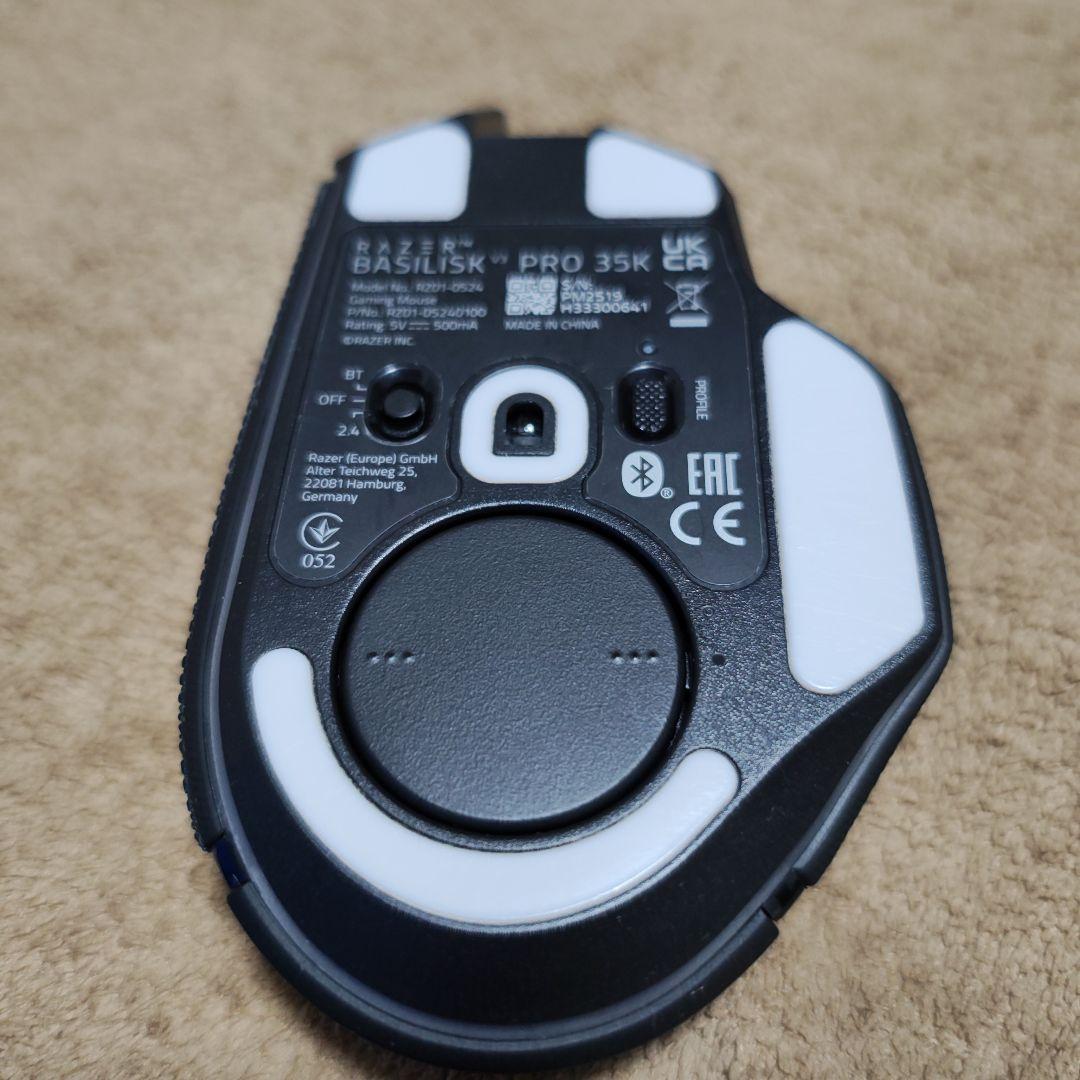 Razer Basilisk V3 Pro 35K ゲーミングマウス