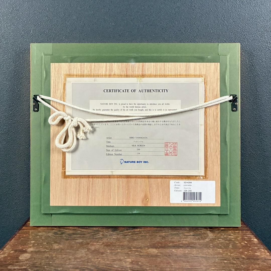 美品 ヒロ・ヤマガタ「フィレンツェ」シルクスクリーン 直筆サイン・作品保証書有