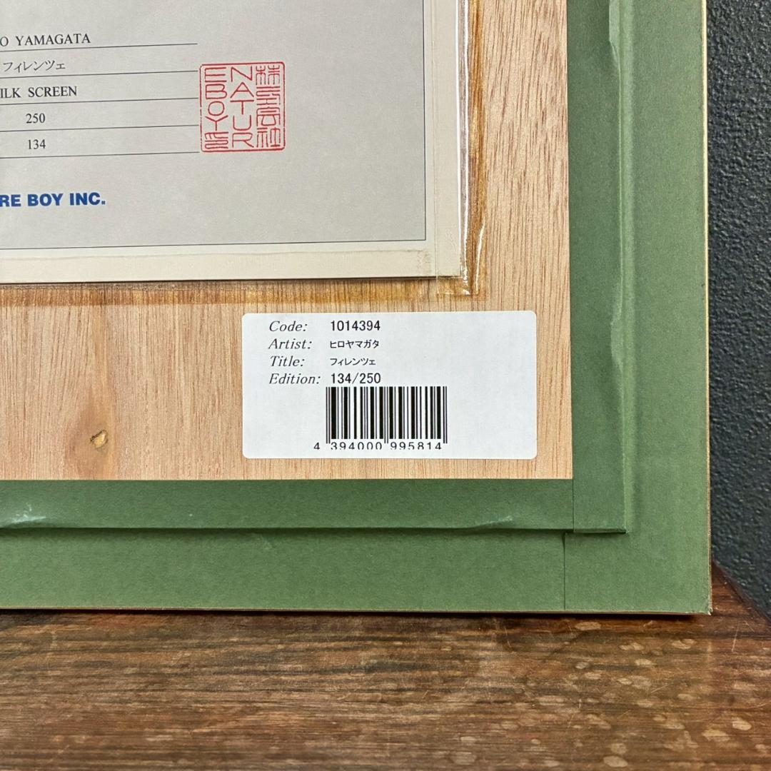 美品 ヒロ・ヤマガタ「フィレンツェ」シルクスクリーン 直筆サイン・作品保証書有