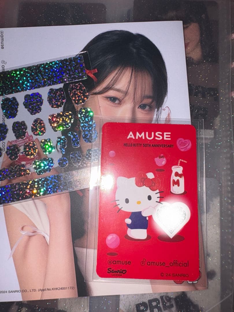 ウォニョン amuse キティ トレカ