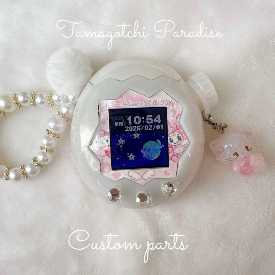 na.様 ♡ たまごっち パラダイス用 カスタム ボタンのみ