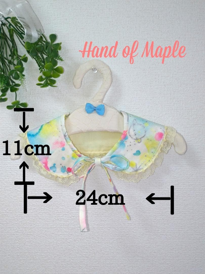 送料無料！レースのリボンつけ襟スタイ(イエロー)