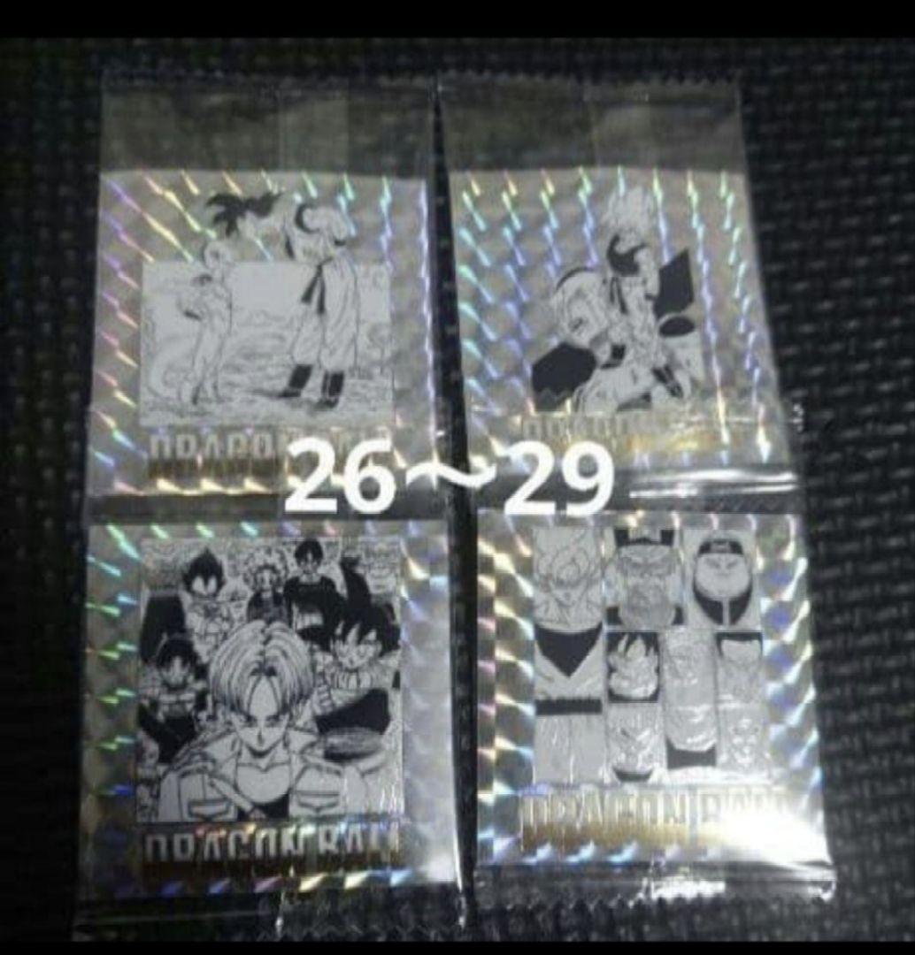 ドラゴンボール40周年記念 シールウエハース2 フルコンプ42種類