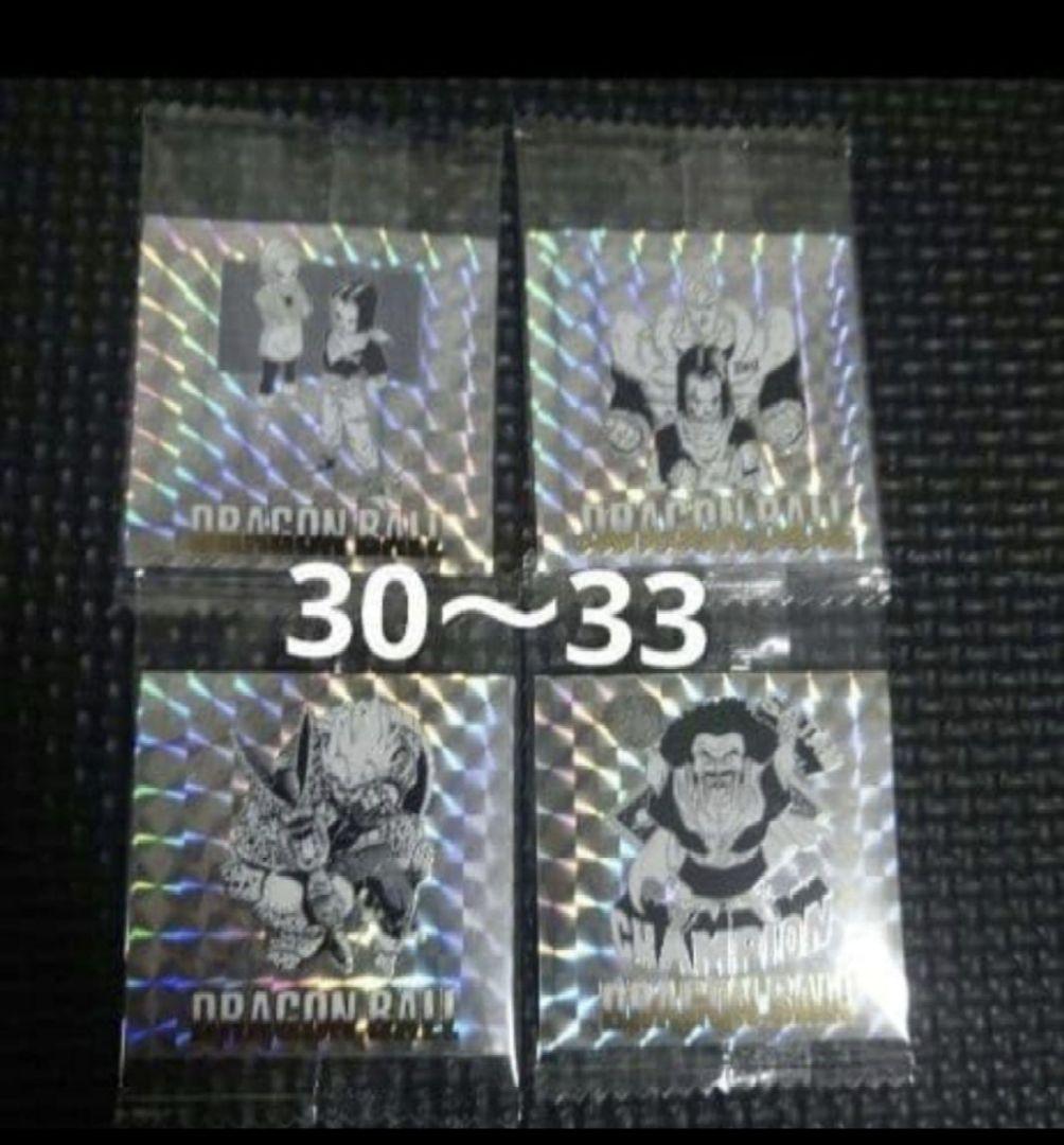 ドラゴンボール40周年記念 シールウエハース2 フルコンプ42種類