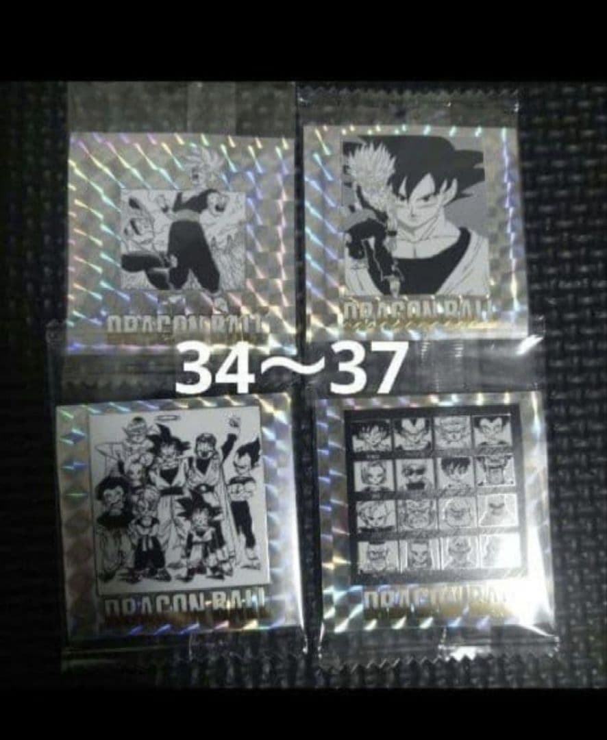 ドラゴンボール40周年記念 シールウエハース2 フルコンプ42種類