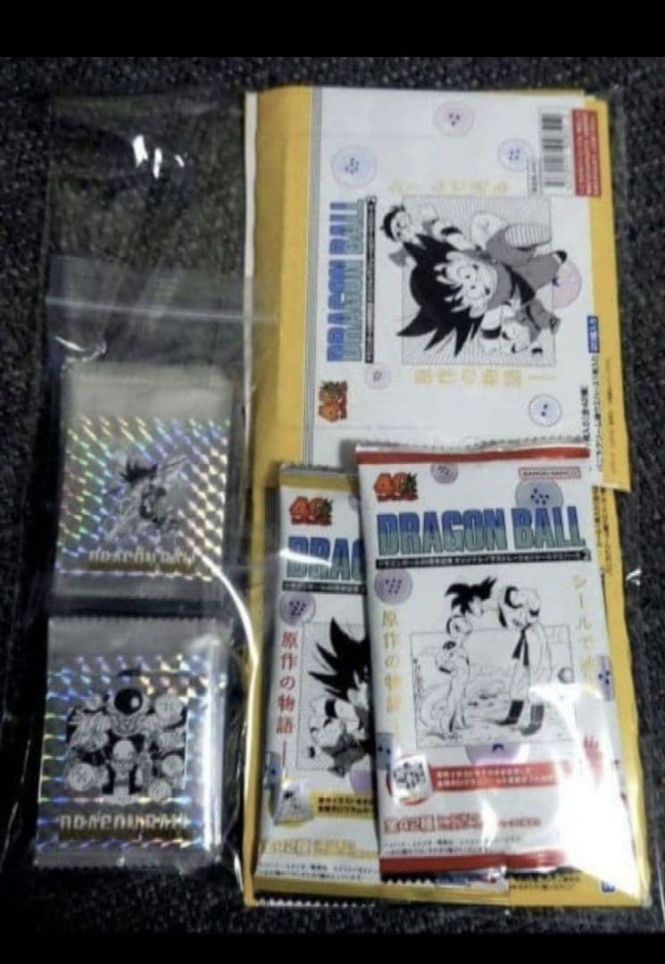 ドラゴンボール40周年記念 シールウエハース2 フルコンプ42種類