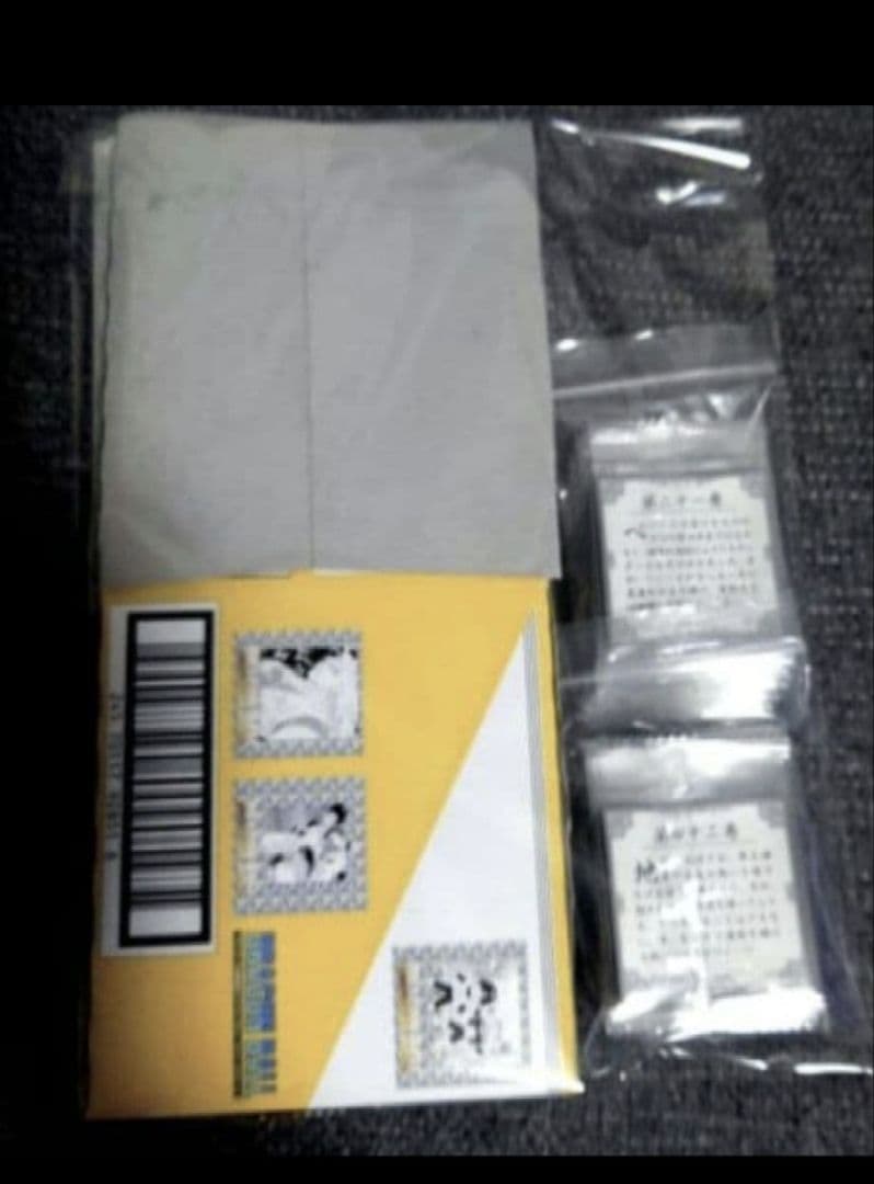 ドラゴンボール40周年記念 シールウエハース2 フルコンプ42種類