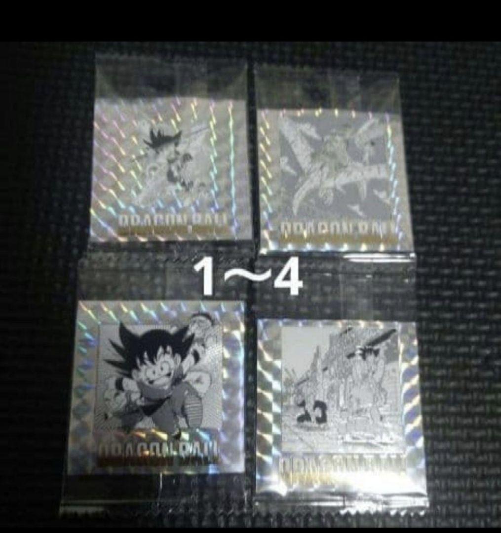 ドラゴンボール40周年記念 シールウエハース2 フルコンプ42種類