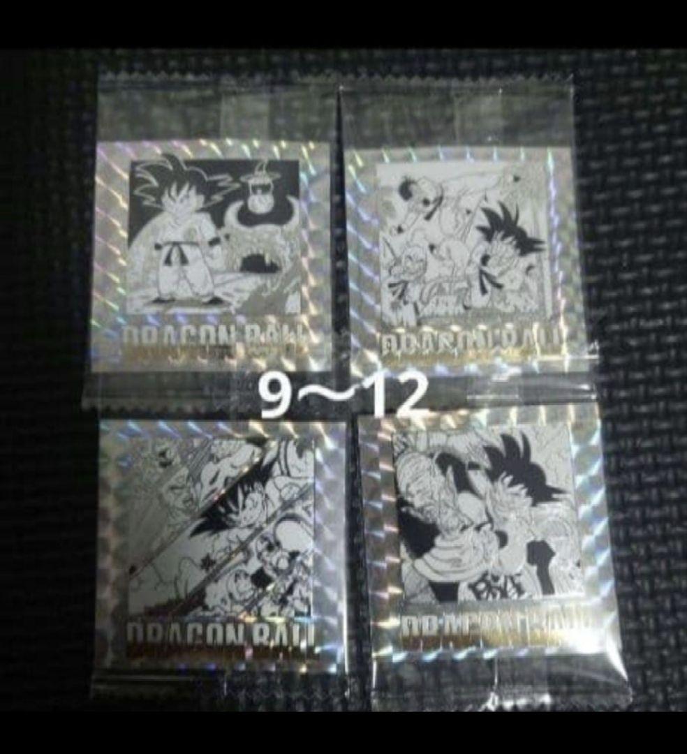 ドラゴンボール40周年記念 シールウエハース2 フルコンプ42種類
