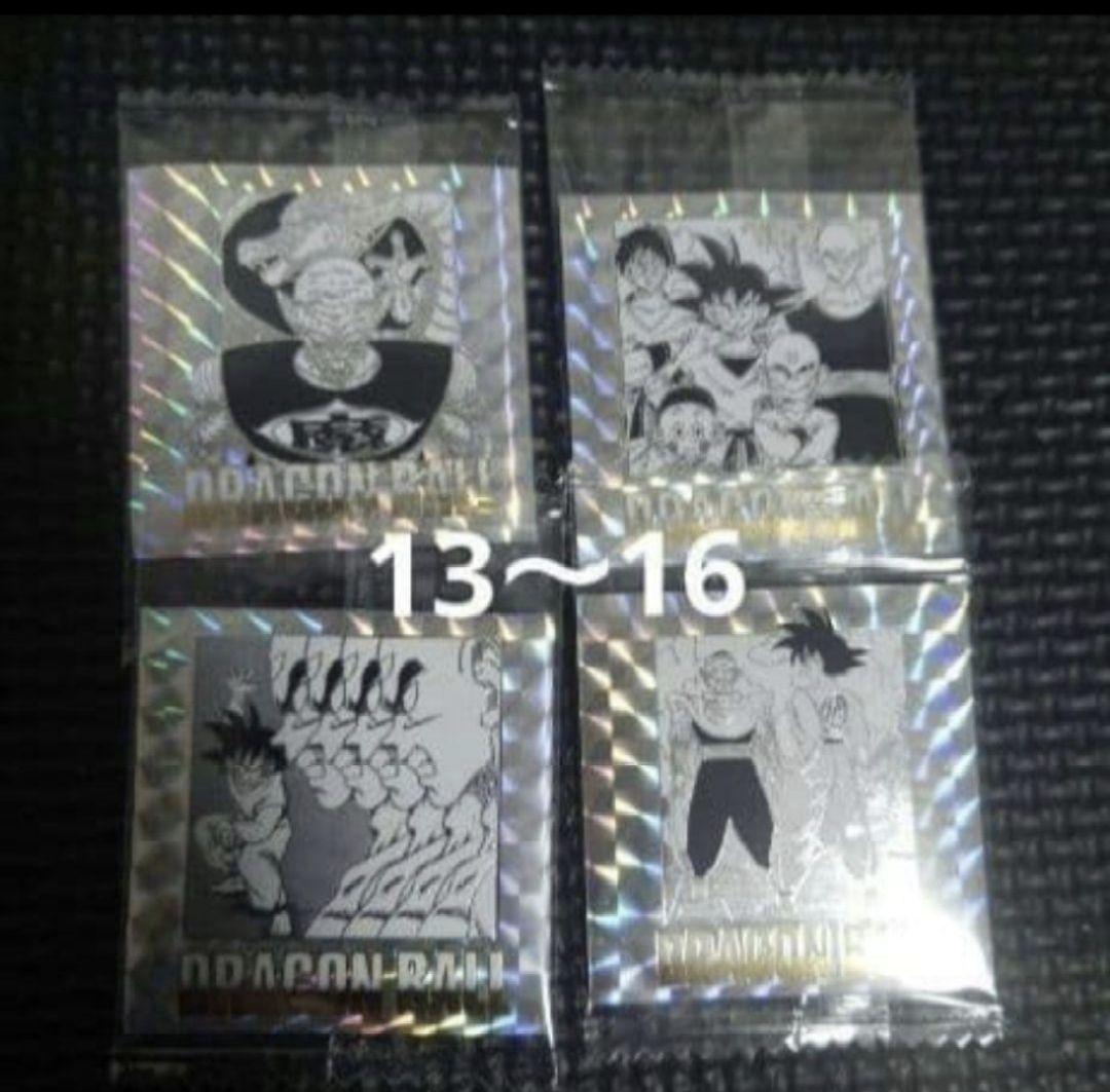 ドラゴンボール40周年記念 シールウエハース2 フルコンプ42種類