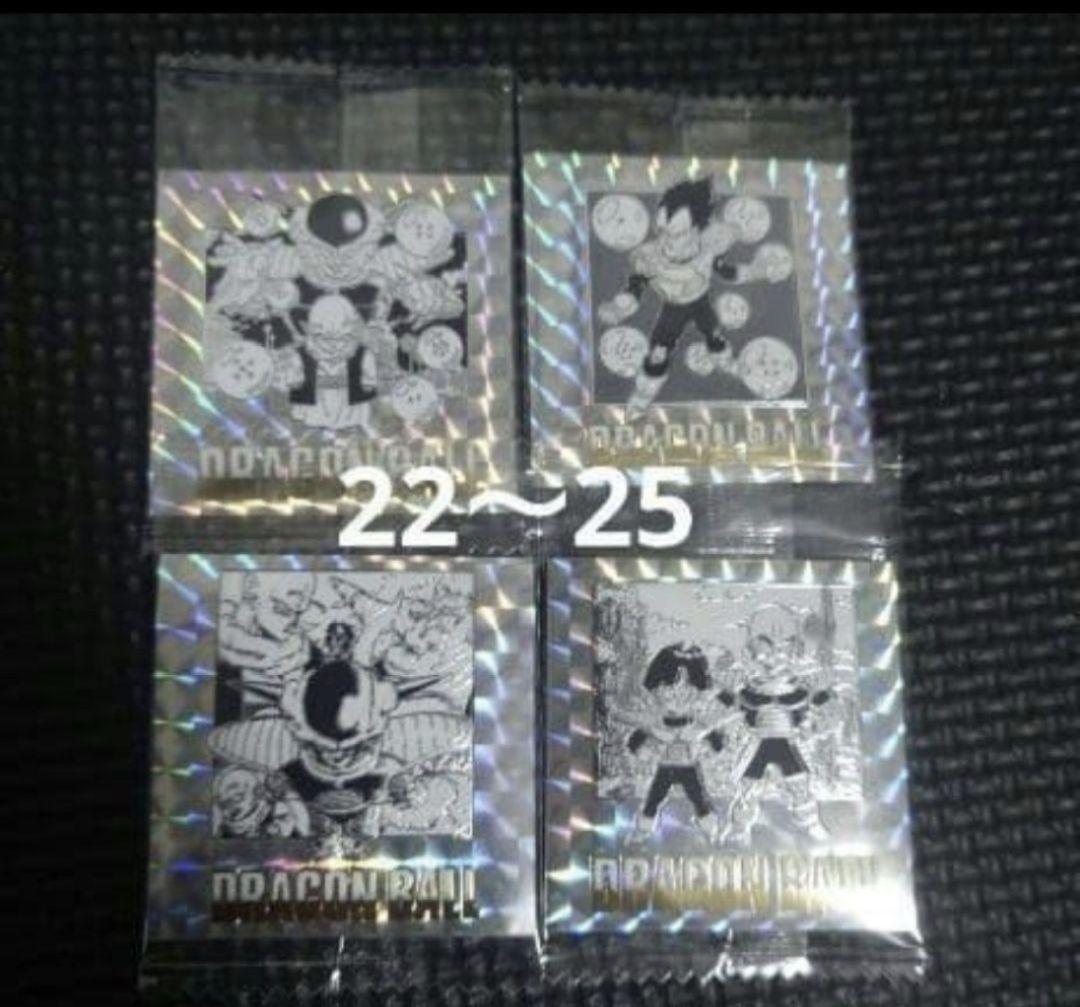 ドラゴンボール40周年記念 シールウエハース2 フルコンプ42種類