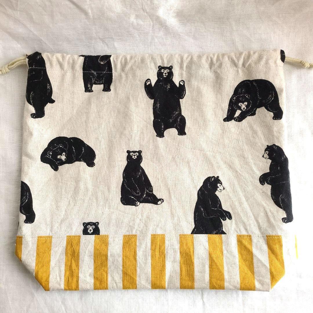 aki〜さま専用　巾着袋10点セット