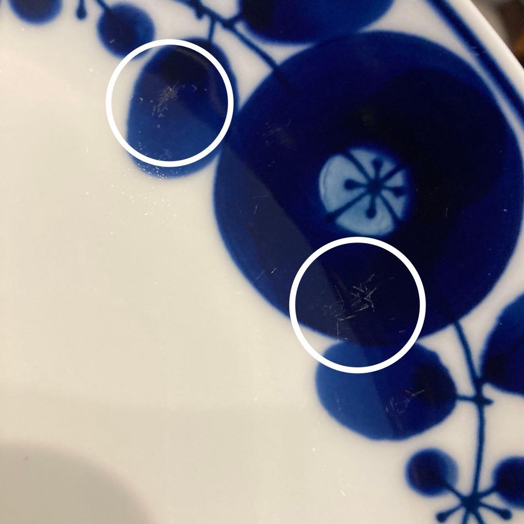 白山陶器 プレート （Ｍ） BLOOM ブルーム リース 波佐見焼　3枚セット