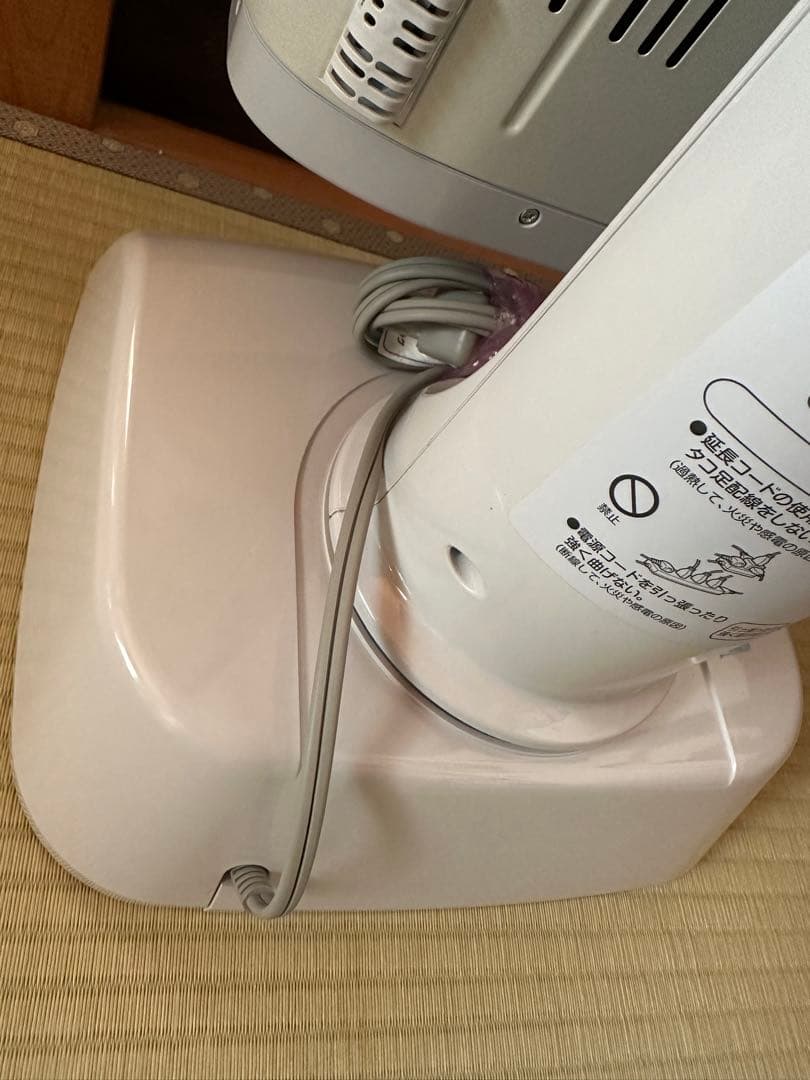電気ヒーター DAIKIN ERFT11US-W