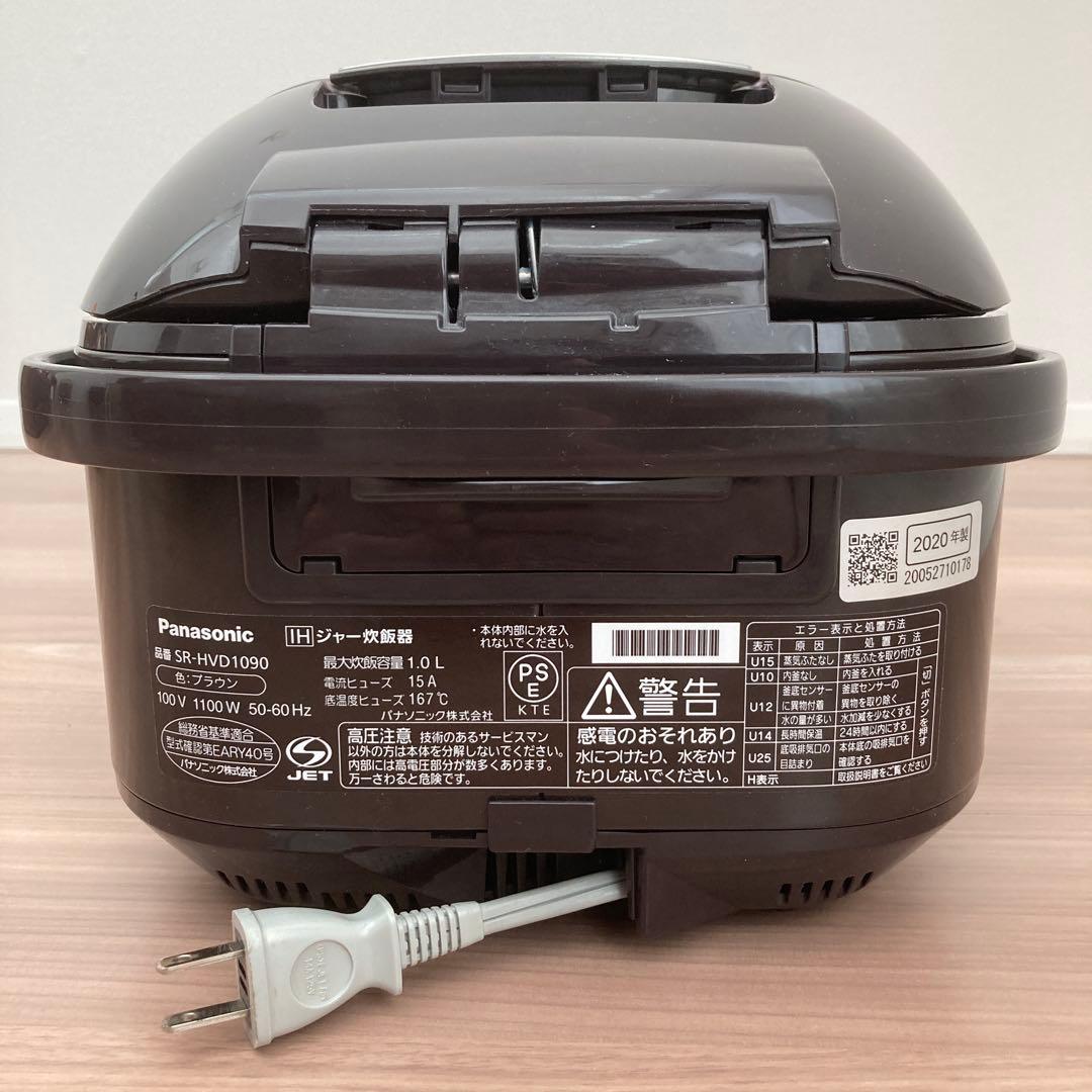 Panasonic SR-HVD1090 IH炊飯器