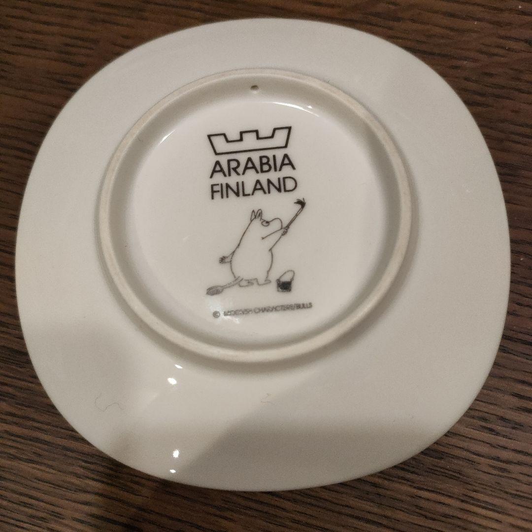 アラビアムーミン ママ プレート