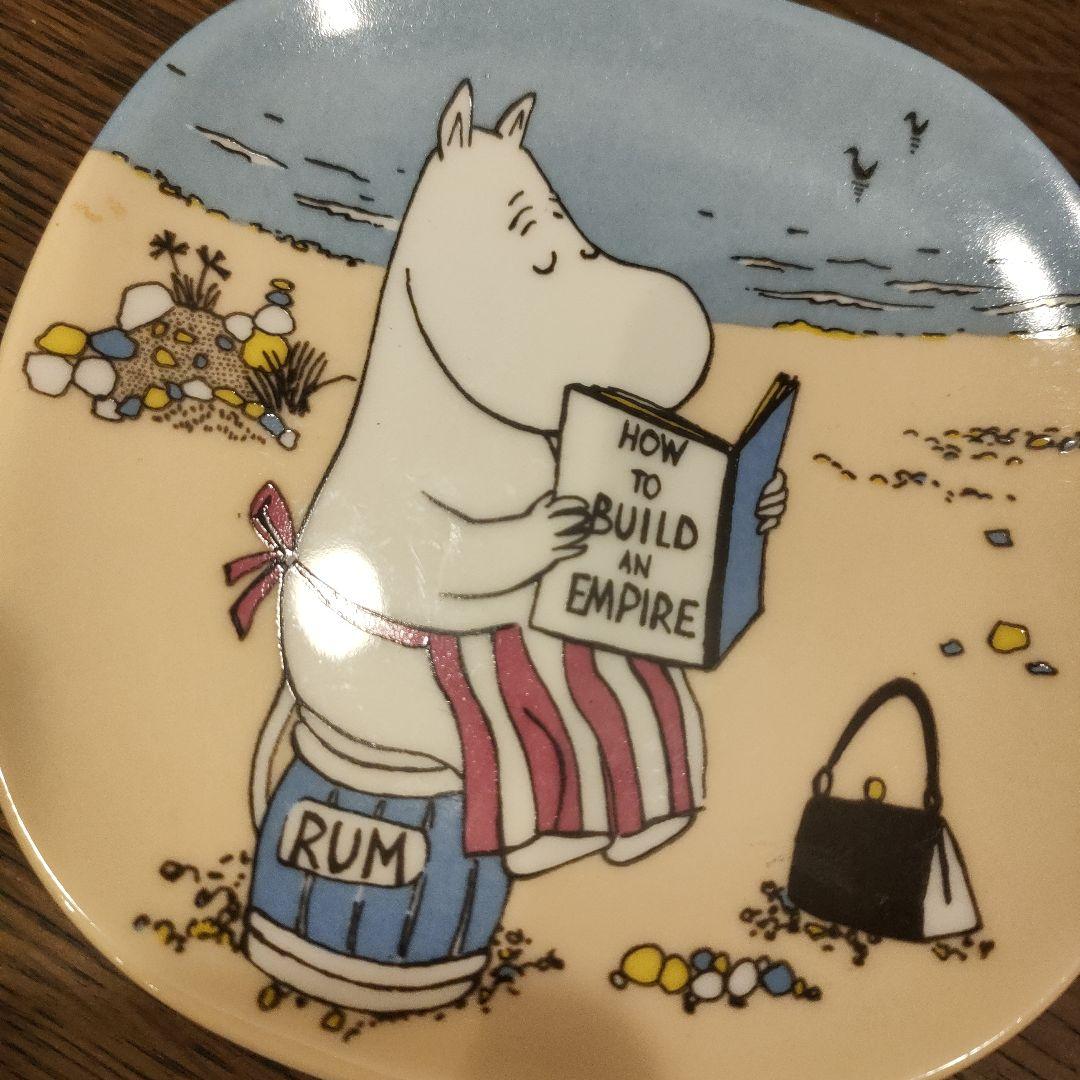 アラビアムーミン ママ プレート