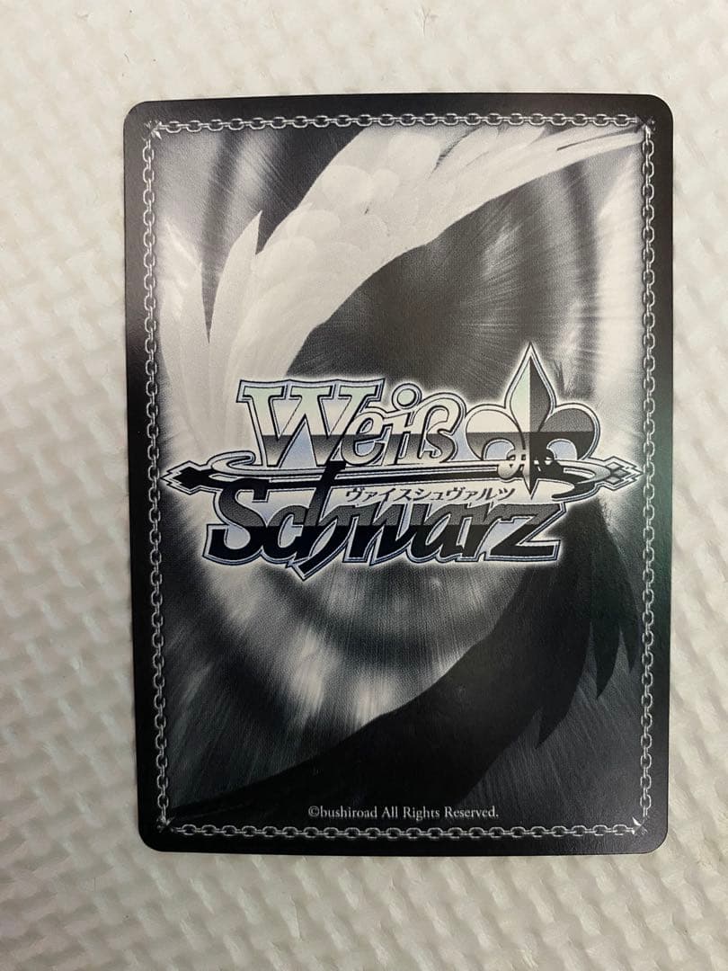 ヴァイスシュヴァルツ ラブライブ 蓮ノ空 レインボーシフォン 大沢 瑠璃乃 SP