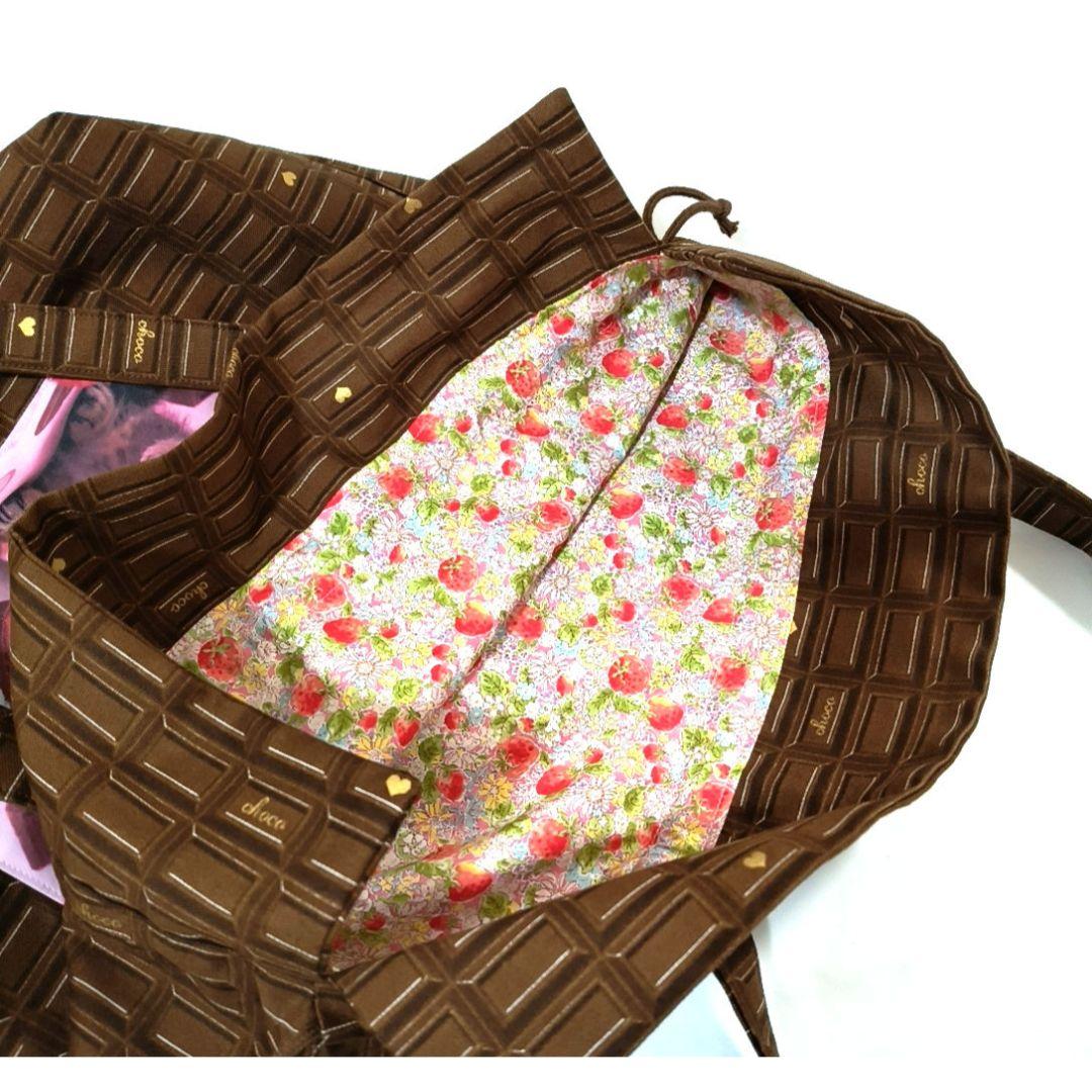 みい様】ハンドメイドオーダー★猫★ふわふわストラップ&バッグ　5点