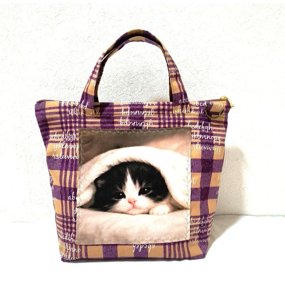 みい様】ハンドメイドオーダー★猫★ふわふわストラップ&バッグ　5点