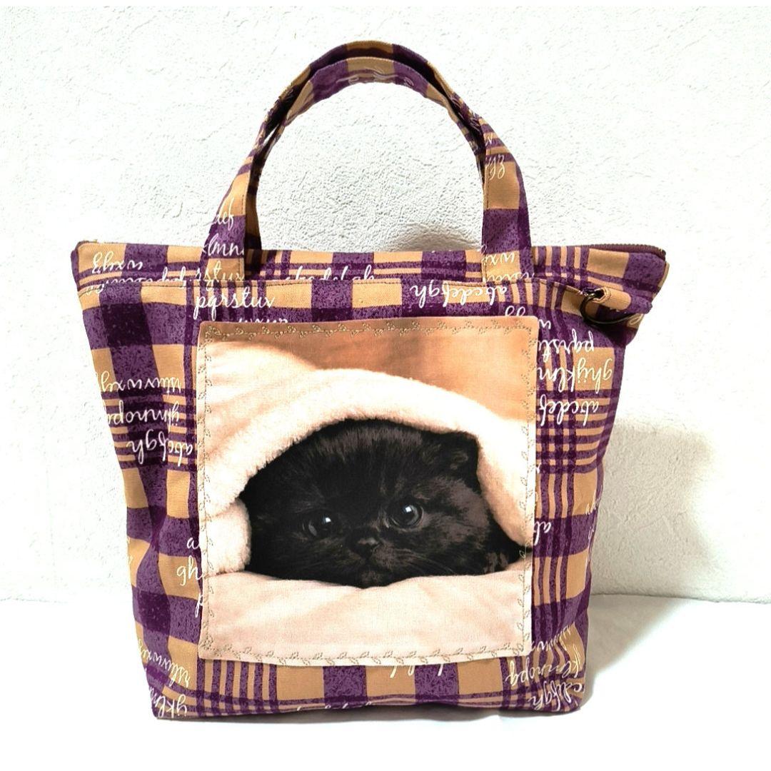みい様】ハンドメイドオーダー★猫★ふわふわストラップ&バッグ　5点