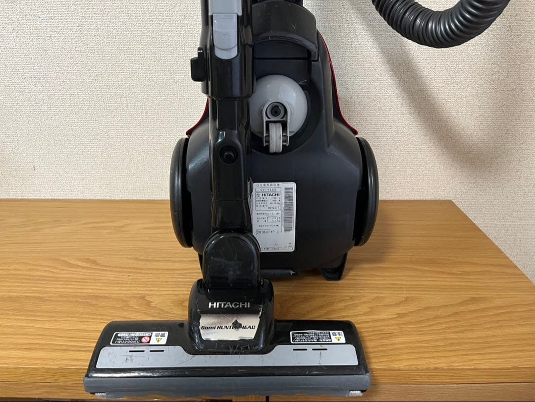 日立 CV-Y350 サイクロン式 掃除機 中古