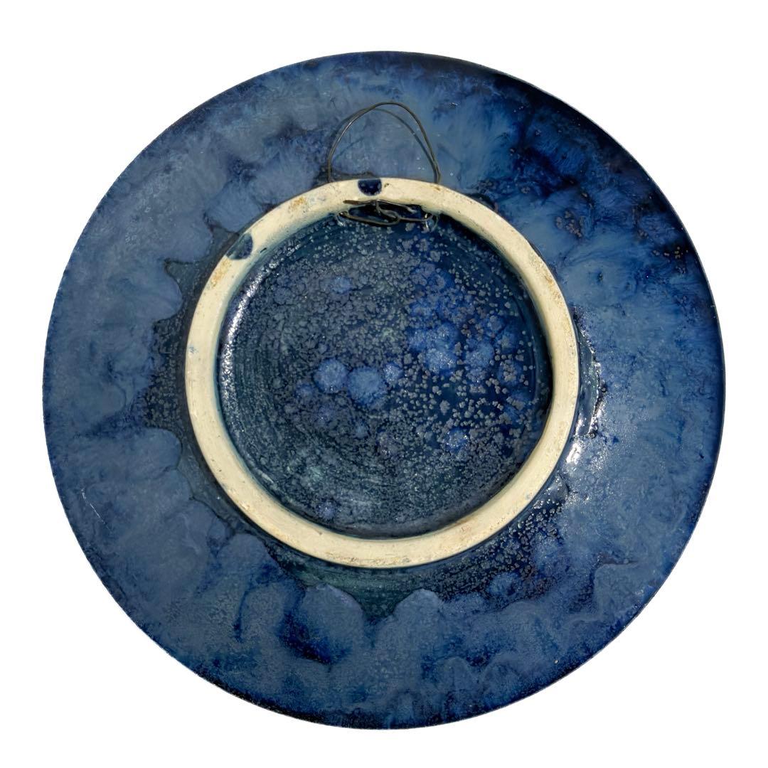 Relief Art Plate フランスヴィンテージ 絵皿