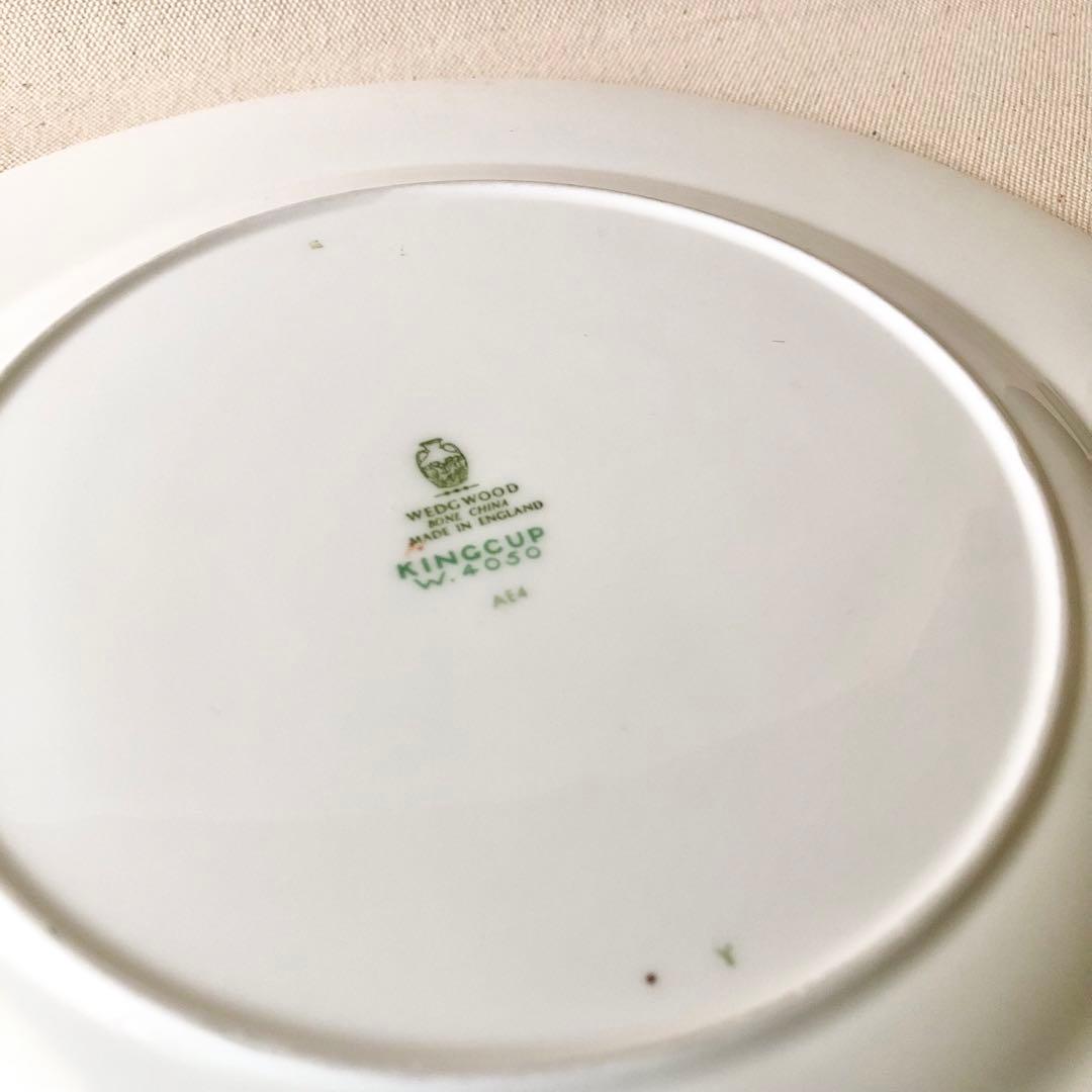 イギリス　ウェッジウッド　黄色いお花のディナープレート①　