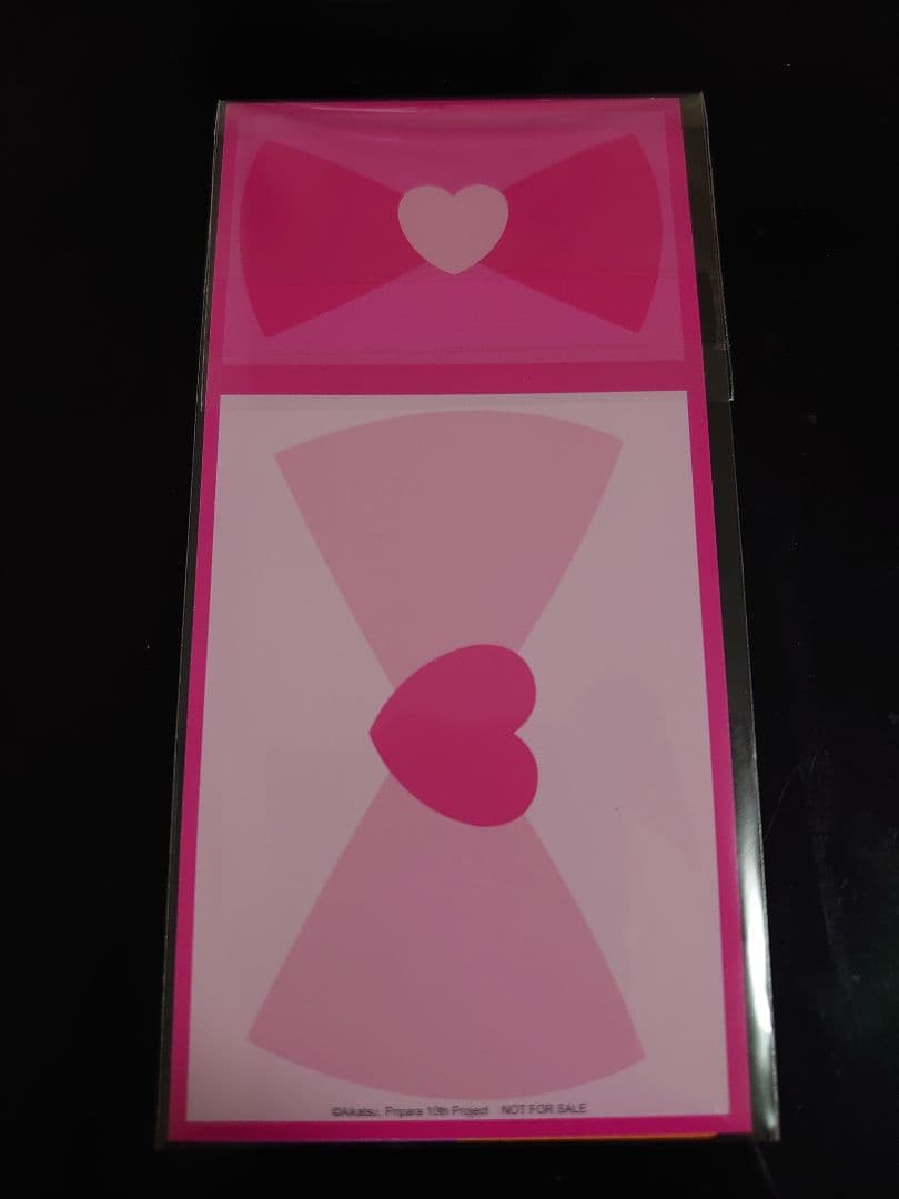 アイカツ!×プリパラ THE MOVIE 封入特典 未開封