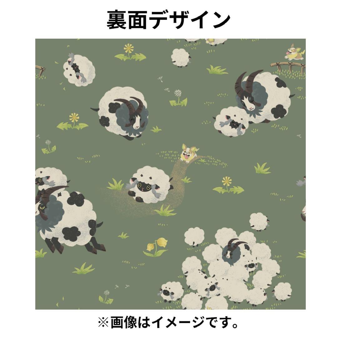 ポケモンセンター Pokémon Fluffy Family リュック ウールー