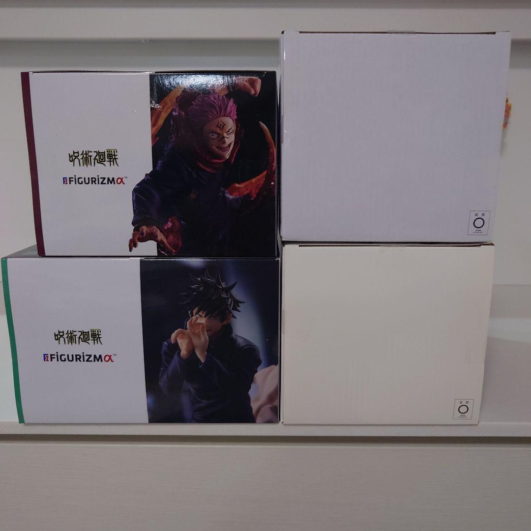 呪術廻戦 Grandista フィギュア 宿儺　伏黒恵　禪院直哉