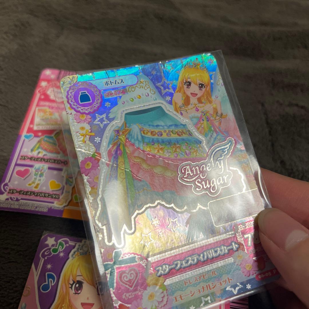 アイカツカード　スターフェスティバル　星宮いちご